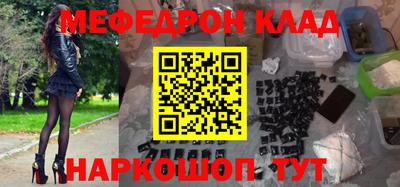 МДПВ Дубна