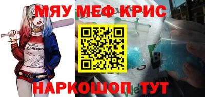 МДПВ Дубна