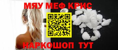 Альфа ПВП Донской