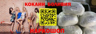 Альфа ПВП Донской