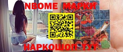 Альфа ПВП Донской