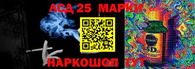 МДПВ Дубна