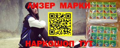 Альфа ПВП Донской