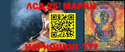 Альфа ПВП Донской