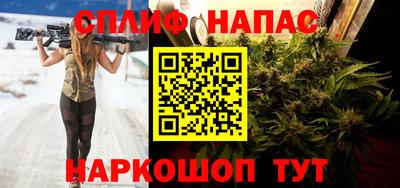 Альфа ПВП Донской
