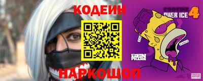 Альфа ПВП Донской