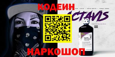 МДПВ Дубна