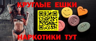 МДПВ Дубна