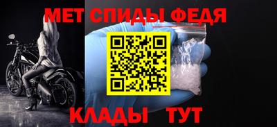 Альфа ПВП Донской