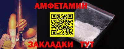 МДПВ Дубна