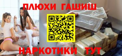 Альфа ПВП Донской