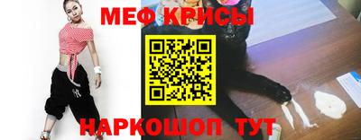 МДПВ Дубна