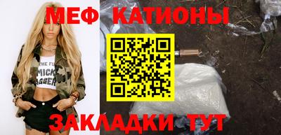 Альфа ПВП Донской