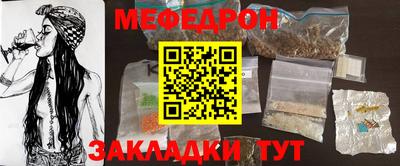 МДПВ Дубна