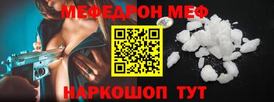 МДПВ Дубна