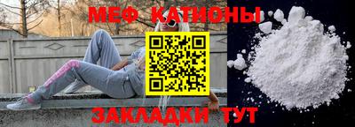 Альфа ПВП Донской