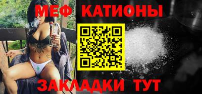 МДПВ Дубна